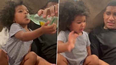Viral Video: छोटी बच्ची ने पहली बार पिया सोडा वॉटर, क्यूट रिएक्शन हुआ वायरल