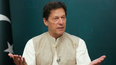 Pakistan: इमरान खान का बड़ा ऐलान, आज रात इस्लामाबाद रेड जोन के बाहर करेंगे विरोध प्रदर्शन, लोगों से की इकट्ठा होने की अपील