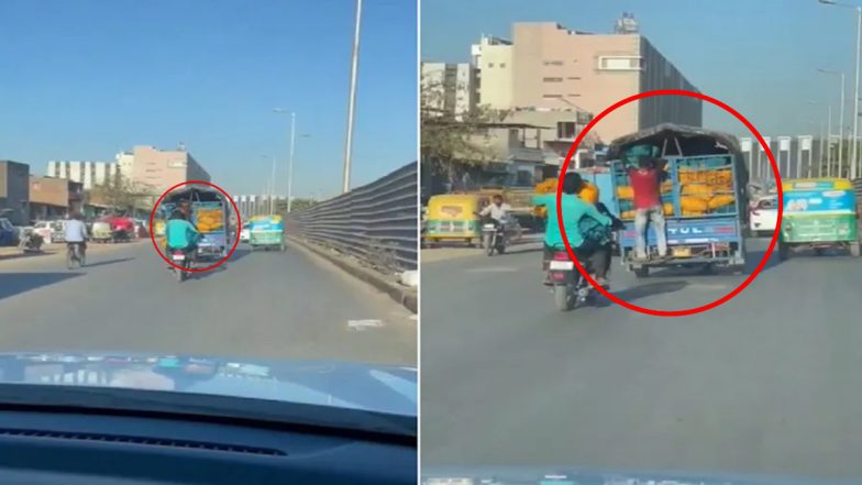 VIDEO: चलती गाड़ी से की गजब की चोरी, वीडियो में चोर की करतूत देखकर पुलिस भी हुई हैरान