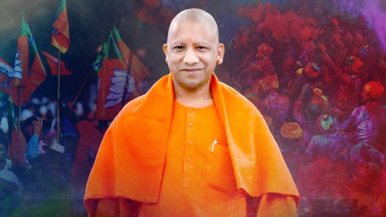 UP: शपथ लेने के बाद CM योगी का पहला बड़ा फैसला, फ्री राशन योजना 3 महीने के लिए बढ़ाया