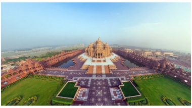 Bihar: पटना में मुस्लिम परिवार ने विश्व के सबसे बड़े मंदिर के लिए 2.5 करोड़ रुपये की जमीन दान कर पेश की भाईचारे की मिसाल
