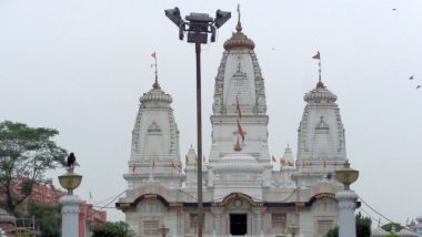 गोरखनाथ मंदिर में हुई घटना की जांच करेगी एटीएस