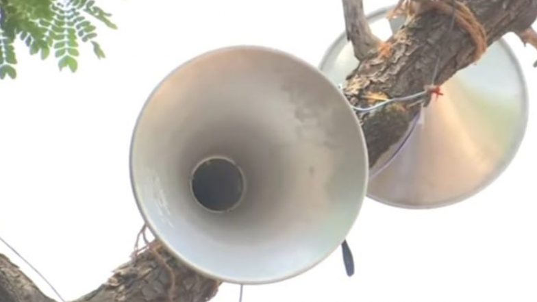 Loudspeaker Row: कर्नाटक सरकार का फैसला, अजान पर कानून लागू करने के लिए तैयार