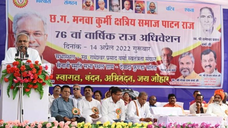 Chhattisgarh: किसान हितैषी योजनाओं से 7 लाख किसान खेती की ओर लौटे, 8 लाख हेक्टयर का रकबा भी बढ़ा