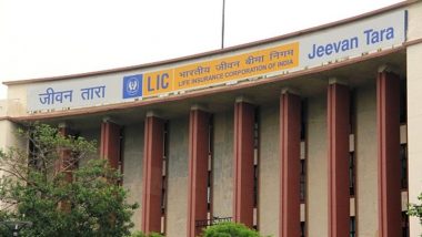 LIC IPO: एलआईसी के आईपीओ को पहले दिन मिला जबरदस्त रिस्पॉन्स, पॉलिसीधारकों का हिस्सा 1.9 गुना भरा