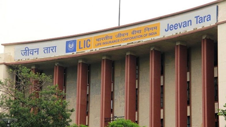 LIC IPO: एलआईसी के आईपीओ को पहले दिन मिला जबरदस्त रिस्पॉन्स, पॉलिसीधारकों का हिस्सा 1.9 गुना भरा