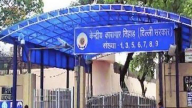 Delhi: तिहाड़ जेल में 15 कैदियों ने 'जानबूझकर' खुद को किया घायल