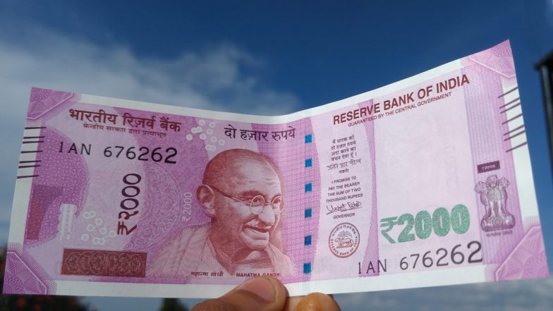 Bank FD Rates: इन 4 बड़े बैंकों ने बढ़ाया फिक्स्ड डिपॉजिट पर ब्याज, यहां जानें नई दरें