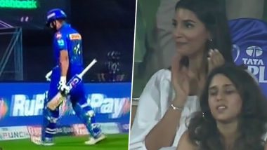 IPL 2022, RR vs MI: जसप्रीत बुमराह की पत्नी संजना गणेशन सोशल मीडिया पर जमकर हुई ट्रोल, सामने आई ये बड़ी वजह (देखें फोटो)