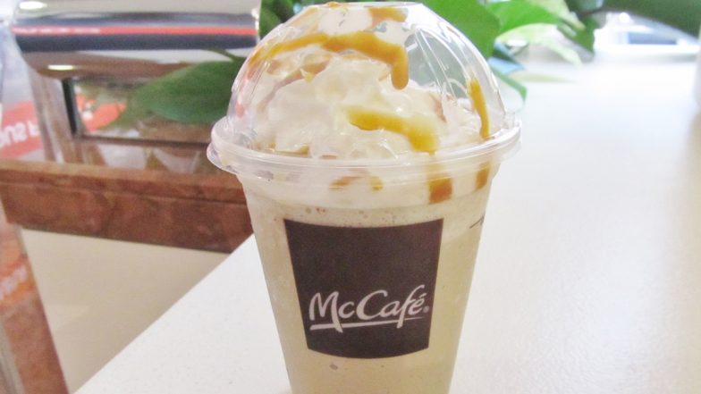 McDonald की आइसक्रीम में जहरीला और घातक Xylitol है? जानें वायरल हो रहे इस मैसेज का सच