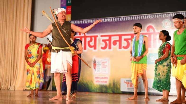 National Tribal Literature Festival 2022: राष्ट्रीय जनजातीय साहित्य महोत्सव में देश के प्रख्यात साहित्यकारों ने की शिरकत