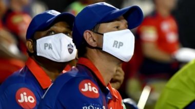 IPL 2022: परिवार का सदस्य कोरोना पॉजिटिव होने के बाद आइसोलेशन में डीसी कोच रिकी पोंटिंग