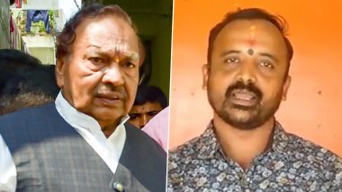 Karnataka: ठेकेदार की मौत के मामले में पंचायती राज मंत्री ईश्वरप्पा पर मामला दर्ज