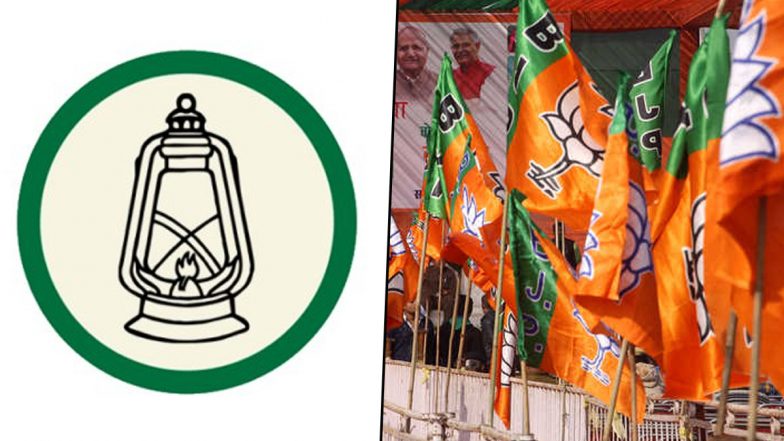 Bihar MLC Election Result Update: एमएलसी चुनाव में पटना से राजद को मिली जीत, पूर्णिया में भाजपा का कब्जा बरकरार