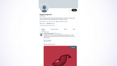 पंजाब कांग्रेस का आधिकारिक ट्विटर हैंडल हुआ हैक, बहाल करने की कोशिश जारी