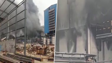 Maharashtra Fire: पालघर के तारापुर औद्योगिक क्षेत्र में लगी भीषण आग, रासायनिक संयंत्र में 1 की मौत