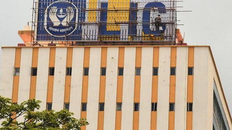 LIC IPO: 4 मई को लॉन्च होगा एलआईसी का आईपीओ, 1 शेयर की होगी इतनी कीमत, इन्हें मिलेगी बंपर छूट- यहां जानें डिटेल्स
