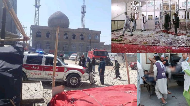 Afghanistan Blast Video: अफगानिस्तान की मस्जिद में बड़ा धमाका, 5 लोगों की मौत, 65 जख्मी