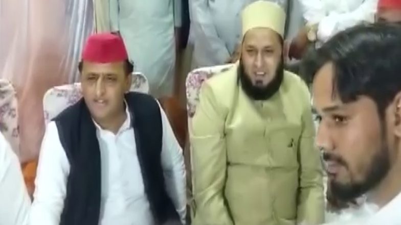 UP: अखिलेश यादव लखनऊ स्थित ईदगाह में आयोजित इफ्तार पार्टी में शामिल हुए
