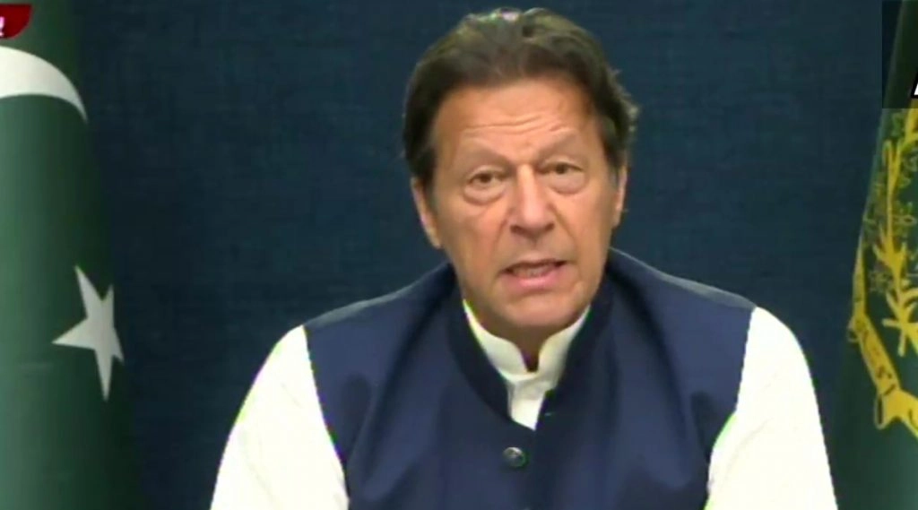 पाकिस्तान के पूर्व प्रधानमंत्री इमरान खान को आतंकवाद से जुड़े मामले में संरक्षित जमानत