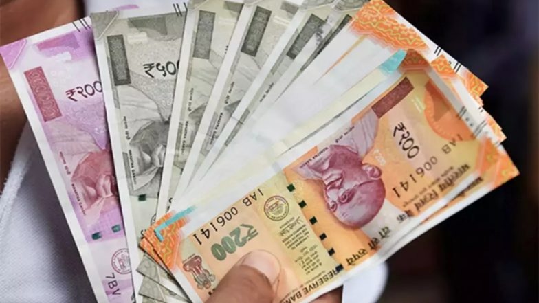 7th Pay Commission: इन सरकारी कर्मचारियों के लिए आई गुड न्यूज, अप्रैल में बढ़कर मिलेगी सैलरी, पेंशनर्स को भी होगा फायदा