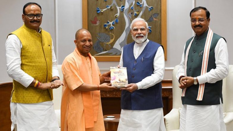 सीएम योगी ने उपमुख्यमंत्री केशव प्रसाद मौर्य- ब्रजेश पाठक के साथ पीएम मोदी से दिल्ली में मुलाकात की