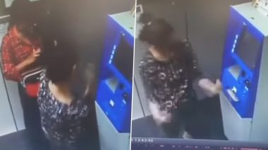 ATM से पैसे निकालते समय खुश होकर डांस करने लगी लड़की, मजेदार वीडियो हुआ वायरल (Watch Viral Video)