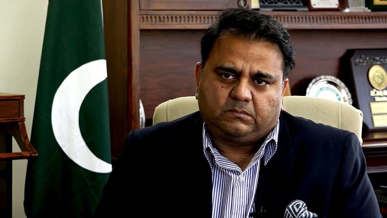 Pakistan: इमरान सरकार ने मानी हार! फवाद चौधरी ने ट्विटर पर बदली अपनी प्रोफाइल, खुद को बताया पूर्व मंत्री