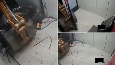 Maharashtra: पैसे चुराने के लिए चोरों ने आजमाई गजब की तरकीब, एटीएम मशीन लूटने के लिए लेकर पहुंचे बुलडोजर (Watch Viral Video)
