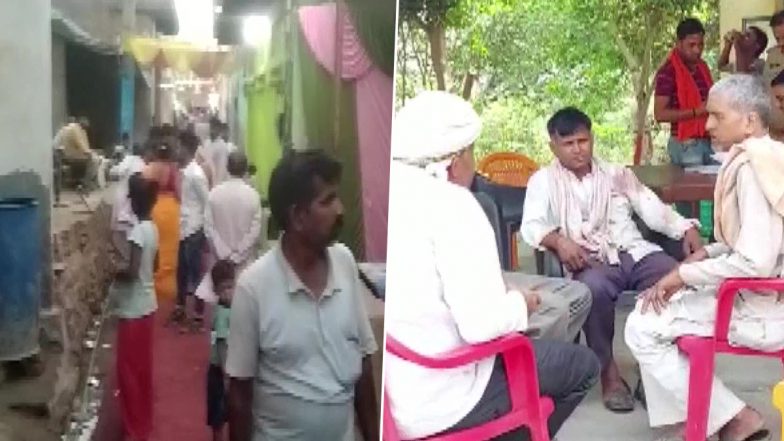 Uttar Pradesh: मथुरा में अनजान व्यक्ति ने दुल्हन की गोली मारकर की हत्या, जांच जारी