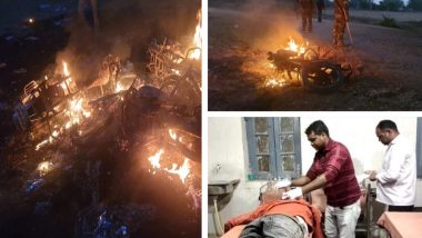 Jharkhand: रामनवमी मेले में आगजनी और पथराव के बाद तनाव, बाइक-पिकअप व दो घरों में लगाई आग