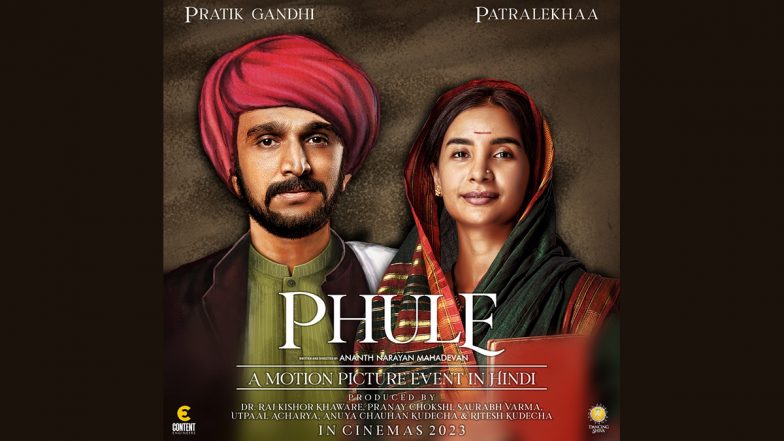 Mahatma Jyotirao Phule की जयंती पर बायोपिक फिल्म की घोषणा, Prateek Gandhi निभाएंगे लीड रोल