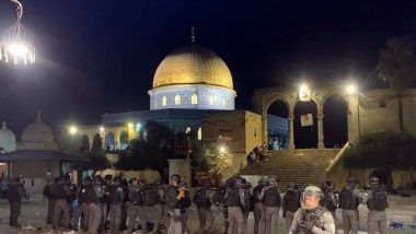 रमजान में यरूशलेम के पवित्र स्थानों पर हुई घटनाओं की भारत ने की निंदा, विश्व से की यह अपील