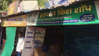 UP: गाजियाबाद नगर निगम ने नवरात्र के 9 दिनों तक शहर में मांस की बिक्री पर प्रतिबंध लगाया