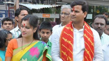 Hanuman Chalisa Row: नवनीत राणा  और उनके पति के बचाव में उतरी बीजेपी, महाराष्ट्र सरकार से पूछा 'हनुमान चालीसा' का पाठ कब से हो गया राजद्रोह
