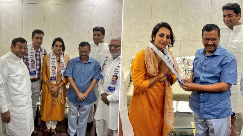 Haryana: पूर्व कांग्रेस नेता निर्मल सिंह ने थामा AAP का दामन, बेटी चित्रा भी हुई शामिल