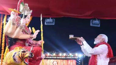 Navratri 2022: पीएम मोदी ने देशवासियों को दी नवरात्रि की शुभकामनाएं, कहा- यह पर्व हर किसी के जीवन में नई ऊर्जा का संचार करे