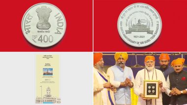 Guru Tegh Bahadur Jayanti 2022: गुरु तेग बहादुर के 400वें प्रकाश पर्व समारोह में शामिल हुए पीएम मोदी, विशेष सिक्का-डाक टिकट किया जारी