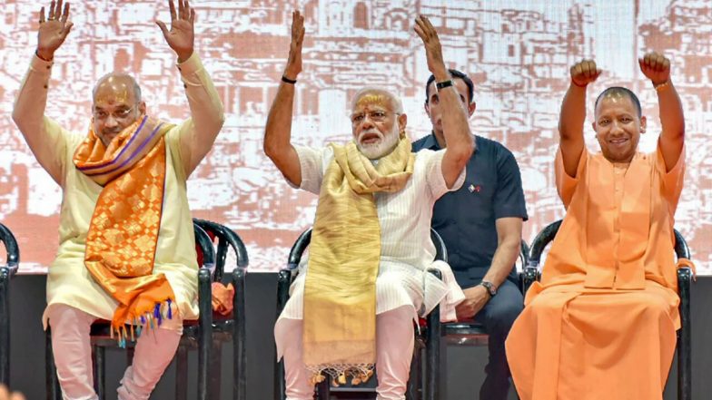 Hanuman Jayanti 2022: हनुमान जयंती पर पीएम मोदी, गृहमंत्री अमित शाह ने देशवासियों को दी शुभकामनाएं