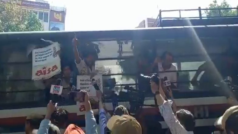 JNU Clashes: जेएनयू में हिंसक झड़प के खिलाफ AISA के छात्रों का विरोध प्रदर्शन, कहा- अभी तक नहीं हुई कोई गिरफ्तारी