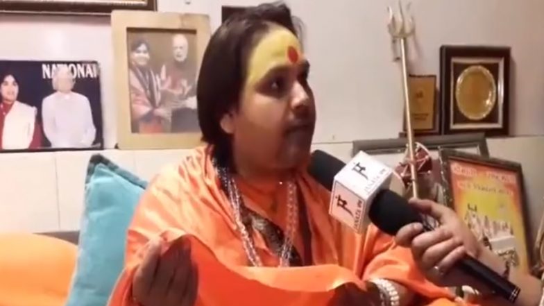 UP: आध्यात्मिक गुरु पुलकित महाराज के विवादित बयान, भगवाधारी आतंकी बन जाओ, FIR दर्ज (Watch Video)