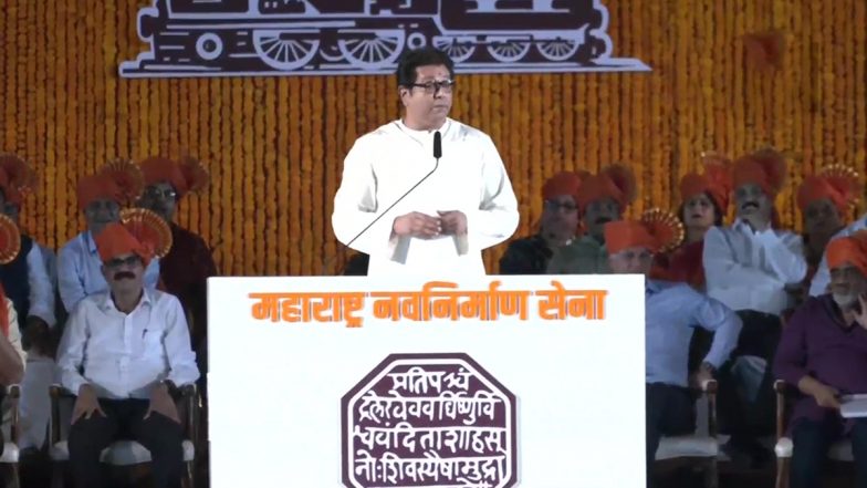 Loudspeaker Row: राज ठाकरे के लाउडस्पीकर को लेकर 3 मई के अल्टीमेटम पर मुंबई पुलिस अलर्ट, 24 घंटे हो रही है पेट्रोलिंग