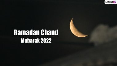 Ramzan 2022 Moon Sighting in Delhi, Lucknow, Mumbai, Patna Live News Updates: मुंबई में भी दिखा रमजान का चांद, कल से लोग रखेंगे पहला रोजा