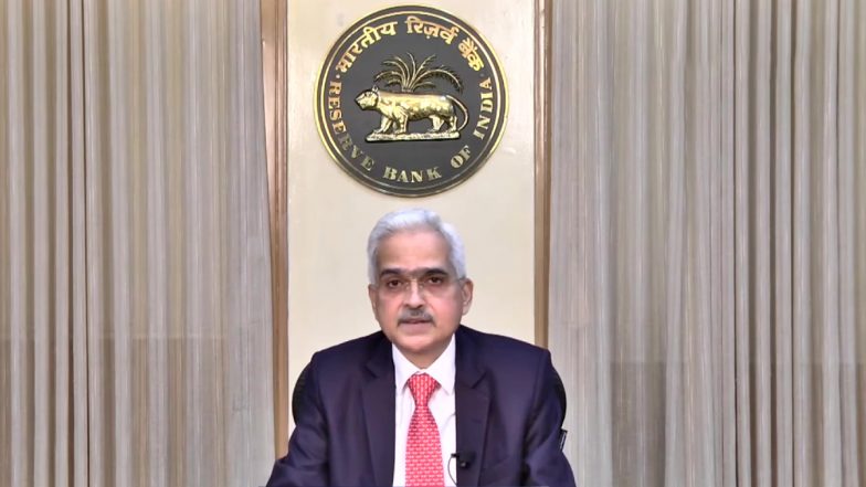RBI ने लगातार 11वीं बार ब्याज दरों में नहीं किया कोई बदलाव
