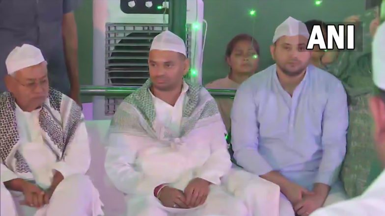 RJD Iftar Party: सीएम नीतीश कुमार आरजेडी की 'इफ्तार पार्टी' में हुए शामिल, सियासी हलचल बढ़ी
