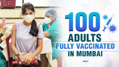 Mumbai Vaccination: मुंबई के नाम बड़ी उपलब्धि, वयस्कों की 100 फीसदी आबादी को लगी वैक्सीन की दोनों डोज