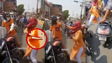 Viral Video: लड़की ने फूड डिलीवरी बॉय को बीच सड़क पर जूती से पीटा, स्कूटी से टकरा गई थी बाइक