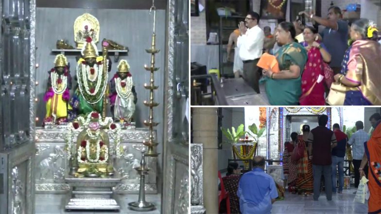 Ram Navami 2022: रामनवमी पर पूजा के लिए मुंबई के वडाला स्थित राम मंदिर पहुंचे भक्त (Watch Pics)