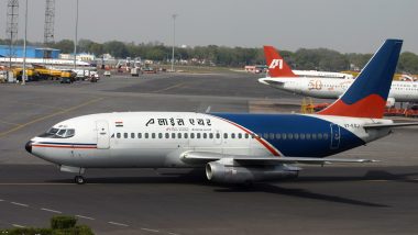अलायंस एयर ने गुजरात के केशोद और मुंबई के बीच उड़ान सेवा शुरू की