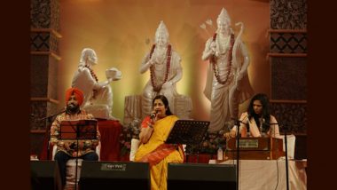 Chhattisgarh: शिवरीनारायण के सांस्कृतिक कार्यक्रम में अनुराधा पौडवाल ने बांधा समा, गायत्री मंत्र के साथ वातावरण को किया भक्तिमय